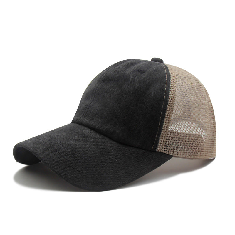 Make Old Cap Sunscreen Hat Make Old Cap Sunscreen Hat